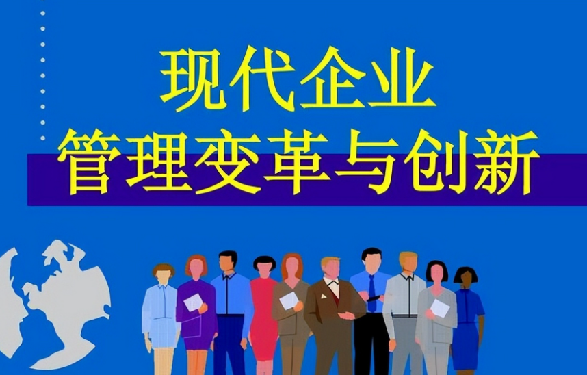 校企合作模式下实践教学体系的构建与优化方案